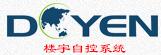 深圳市京都玉崎電子有限公司