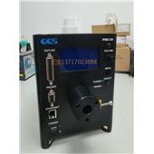 CCS金鹵光源亮度200萬lx  現貨PFBR-150SW-MN